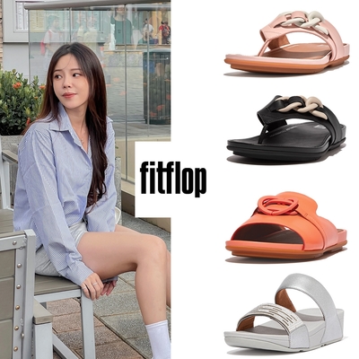 時時樂【FitFlop】撞色鏈條 / 圓扣造型 /水鑽造型涼拖鞋-女(共4款)