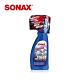 SONAX 極致鋼圈精 德國原裝 全新包裝 獨加變色技術 中性不咬手 輪圈清潔-急速到貨 product thumbnail 2