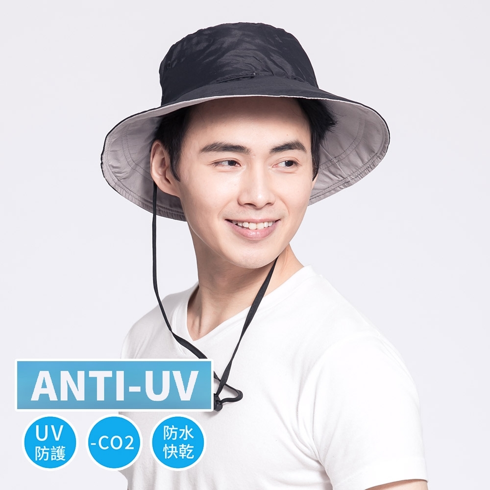 蒂巴蕾 向陽日好 Anti-UV Good Days 防曬防水快乾帽(男款)