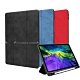 VXTRA 2020 iPad Pro 11吋 帆布紋 筆槽矽膠軟邊三折保護套 平板皮套 product thumbnail 1