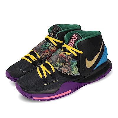 kyrie 6 heal the world JediSolutions