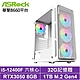 華擎B660平台[黑騎士ZJ02C]i5-12400F/RTX 3050/32G/1TB_SSD product thumbnail 1