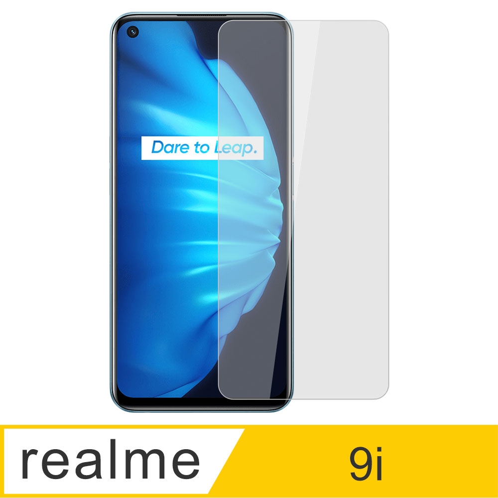 【Ayss】realme 9i/6.6吋/2022/玻璃保護貼/鋼化膜/玻璃膜/防爆/全膠貼合/9H/螢幕保護貼