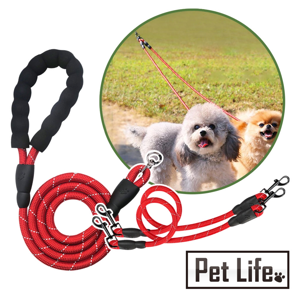Pet Life 加厚尼龍寵物牽繩/一對二多功能二分牽繩 140cm 紅