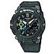 G-SHOCK CASIO 卡西歐 神秘森林系列 雙顯 計時碼錶 防水 橡膠手錶-綠色/47mm product thumbnail 1