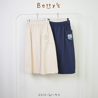 betty’s專櫃款　鬆緊腰口袋印花長裙 (卡其)