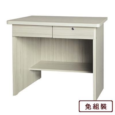 AS DESIGN雅司家具-內森兩抽附鎖3尺白雪杉色書桌-90x57x75cm(六色可選)