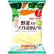 QP 蔬菜軟仙貝(20g) product thumbnail 1