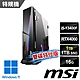 msi微星 Trident AS 13NUC5-612TW 電競桌機 (i5-13400F/16G/1T SSD+1T/RTX4060-8G/Win11-雙碟特仕版) product thumbnail 1