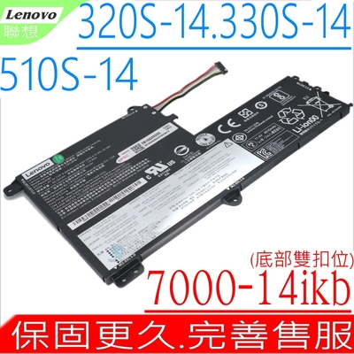 Lenovo IdeaPad 320S-14ikb 330S-14ikb 聯想電池 適用 Yoga 510-14isk 7000-14ikb L15C3PB1 L15M3PB0 L15L3PB0