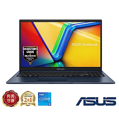 ASUS X1504VA 15.6吋筆電 (i5-1335U/8G/512G/Vivobook 15/午夜藍)