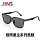 JINS 極簡重生系列墨鏡(MRF-22S-038/039/040/041)-多款任選 product thumbnail 13