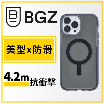 美國 BGZ/BodyGuardz iPhone 14 Pro Ace Pro 頂級王牌耐衝擊軍規防摔殼MagSafe版 - 透黑