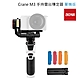 ZHIYUN 智雲 Crane M3 雲鶴 手持雲台穩定器 單機版 (公司貨) product thumbnail 1