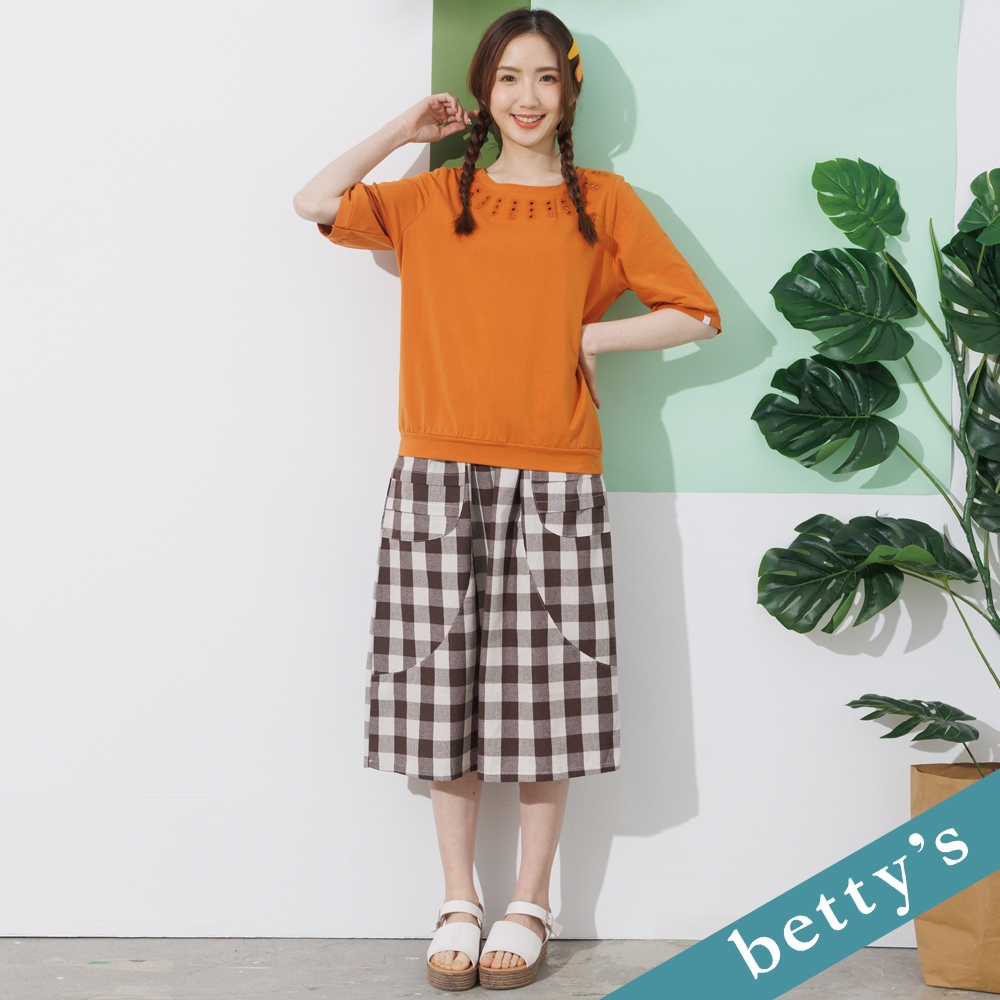 betty’s貝蒂思　鬆緊大格子長裙(咖啡色)