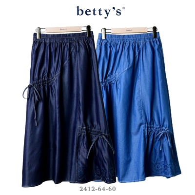 betty’s專櫃款 造型抽繩裙擺刺繡拼接牛仔長裙(共二色)