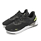 Puma 訓練鞋 Disperse XT 2 Mesh 男鞋 黑 綠 經典 健身 運動鞋 37685805 product thumbnail 1