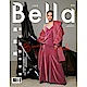 Bella儂儂(一年12期)送400元家樂福現金提貨券 product thumbnail 1