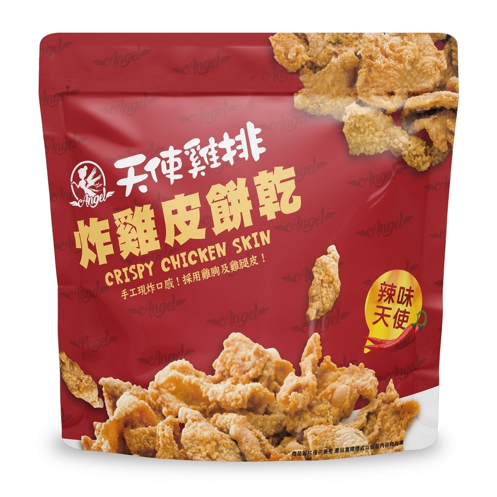 【天使雞排】炸雞皮餅乾-辣味75g