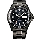 ORIENT 東方錶 WATER RESISTANT系列 潛水機械腕錶 41.5mm / FAA02003B product thumbnail 1