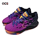 Nike 籃球鞋 LeBron XXI SE GS 大童 女鞋 紫藍 Welcome to Camp LBJ FN5040-500 product thumbnail 1