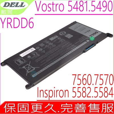 DELL YRDD6 電池適用 戴爾 Inspiron 15 5582 5584 7560 7572,5482 5491 5585 5480 5485 5486 5488 5493 4VM0K