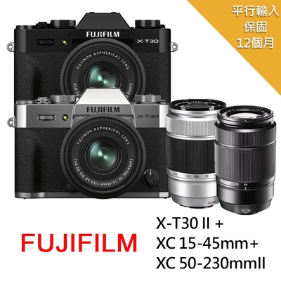 FUJIFILM 富士】X-T30II+XC 15-45mm+XC50-230mm雙鏡組*(中文平輸) | 微