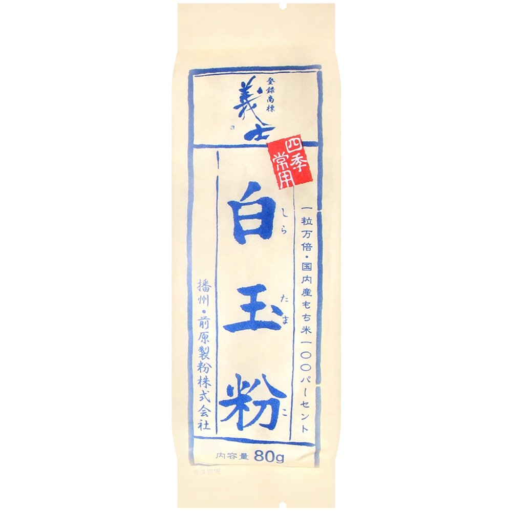 前原製粉  四季常用-白玉粉 80g