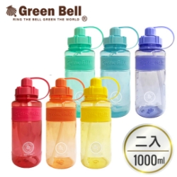 GREEN BELL彈跳吸管太空壺1000ml(附背帶)