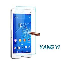 YANG YI 揚邑 Sony Xperia Z3 防爆防刮防眩弧邊9H鋼化玻璃保護膜