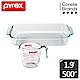【美國康寧】Pyrex新手入門超值組長方形烤盤1.9L+500ML單耳量杯 product thumbnail 1