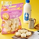 滿面香 QQ鮮奶小小饅(24顆/包) product thumbnail 1