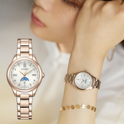 CITIZEN 星辰 XC 鈦 日月顯示光動能電波女錶 迎春好禮 EE1004-57A