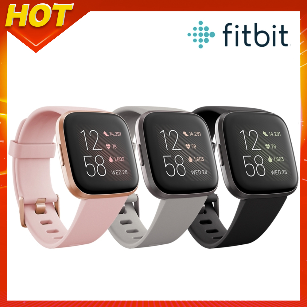 Fitbit Versa 2 健康運動智慧手錶 | 智慧手錶