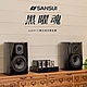 【SANSUI 山水】黑曜魂 Hi-Fi數位真空管音響 兩聲道音響組(EUT-V70+SF-100) product thumbnail 2