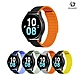 DUX DUCIS Samsung Galaxy Watch 5 / Watch 5 Pro  通用款 LD 磁吸錶帶(20mm) product thumbnail 1