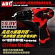 ADC艾德龍16.8V鋰電18段雙速電動鑽單機版(JOZ-LS-16.8AD) product thumbnail 1