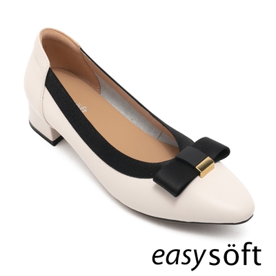 Easy-Spirit-PESO 羊皮氣質尖頭低跟鞋-白色
