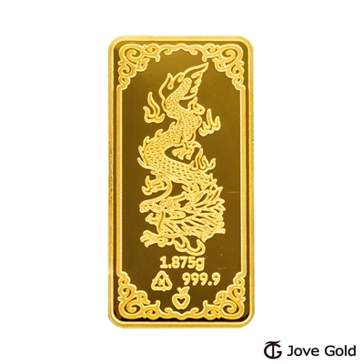 JoveGold漾金飾 守護平安黃金條塊 - 0.5台錢(金重五分)