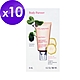 (即期品)CLARINS 克蘭詩 全新一代宛若新生撫紋霜 8ML x 10(效期至2025年04月) product thumbnail 1