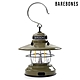 Barebones 吊掛營燈 Edison Mini Lantern LIV-292 / 橄欖綠 product thumbnail 2