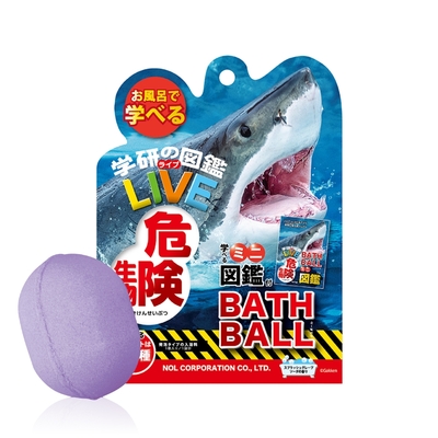 日本NOL-學研的圖鑑LIVE：危險生物入浴球(泡澡球)-5入(沐浴球/洗澡玩具/交換禮物)
