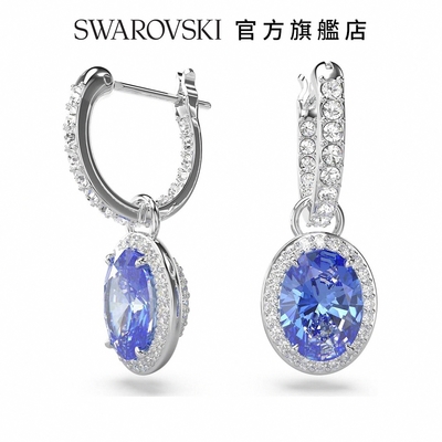 SWAROVSKI 施華洛世奇 Constella 水滴形耳環橢圓形切割, 藍色, 鍍白金色