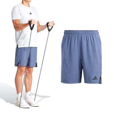 Adidas D4T Short 男款 藍色 排汗 拉鍊 口袋 運動 休閒 短褲 IS3833