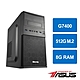 華碩H610平台[元素戰士]G7400/8G/512G_M2 product thumbnail 1