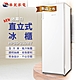 HAWRIN 華菱 直立式冷凍冰櫃-210L 迷霧白 HPBD-210WY product thumbnail 1