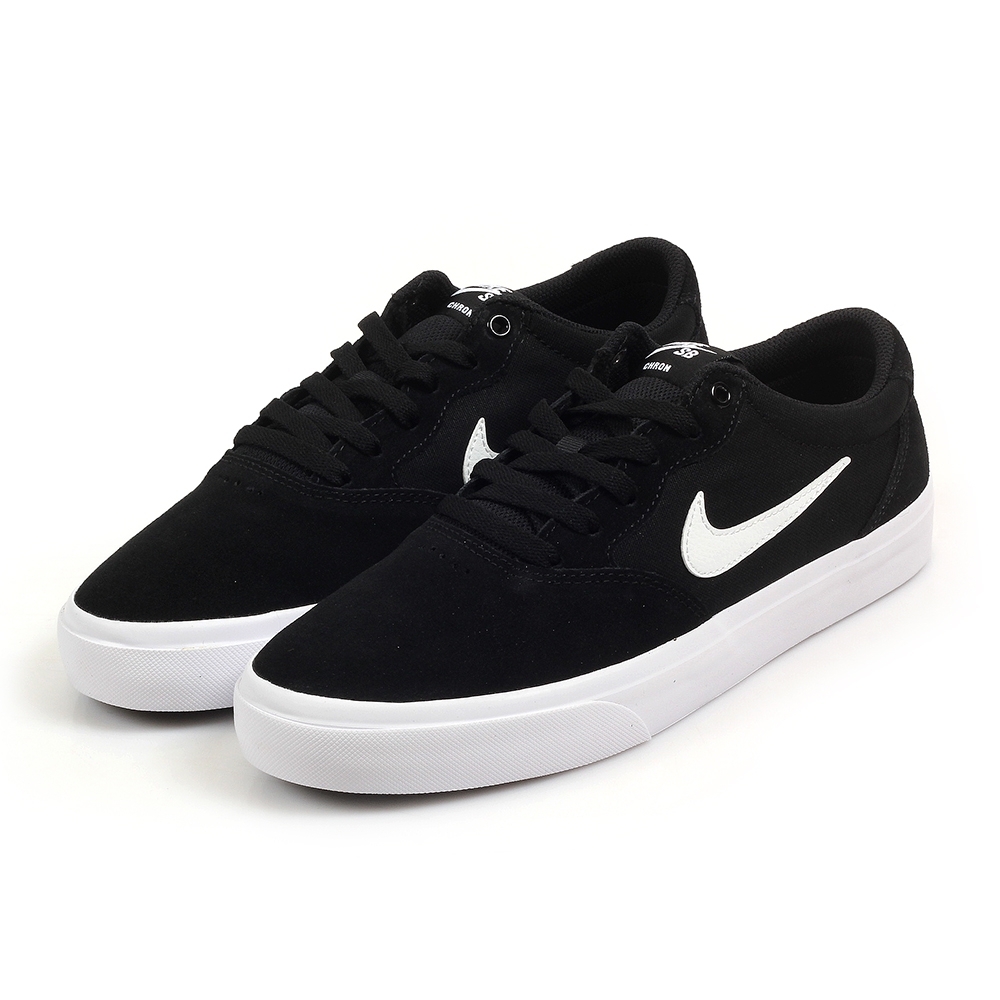 nike sb slr