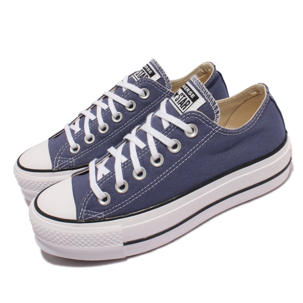 Converse 休閒鞋 All Star Lift 運動 女鞋 經典款 厚底 舒適 帆布 休閒穿搭 藍紫 白 571405C