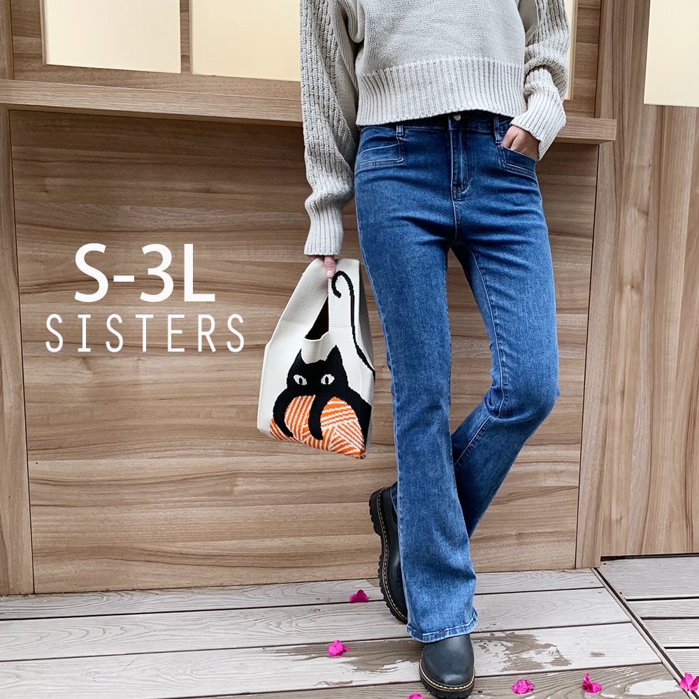 SISTERS 長腿女神復古水洗小喇叭牛仔褲 長褲/S-3L