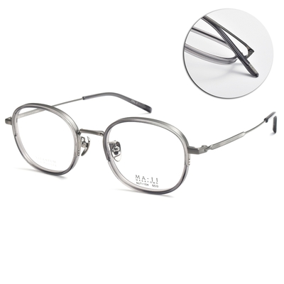 MA-JI MASATOMO 橢方框光學眼鏡/透灰 鐵灰#MJT104 C3